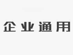 【YABO网站登陆】西媒：皇马花30万欧雇网